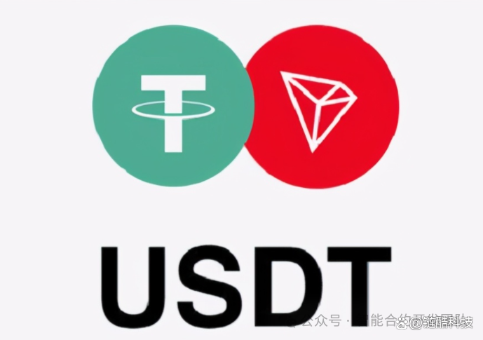 usdt平台(usdt平台找商户) usdt平台(usdt平台找商户)