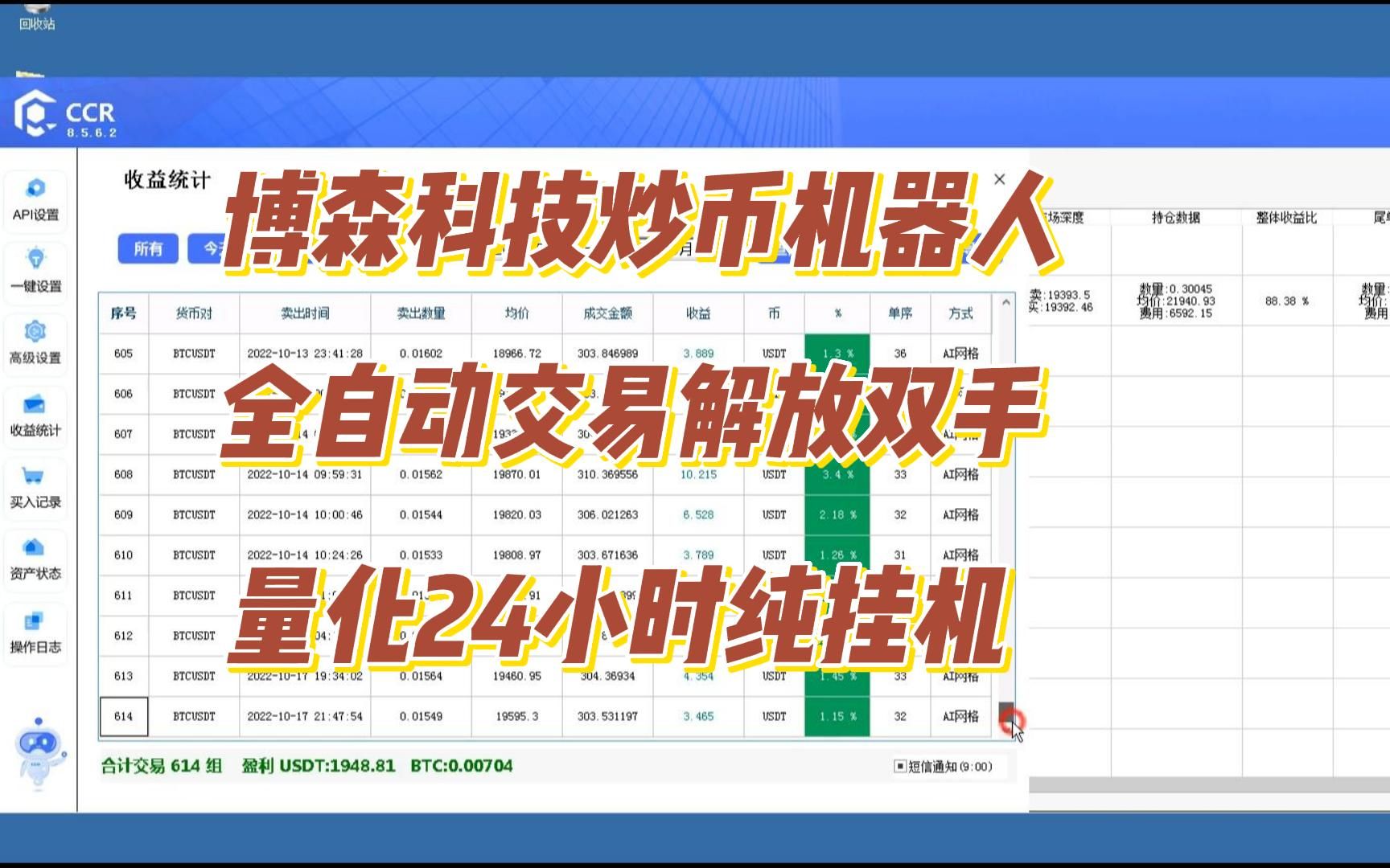 如何炒以太币(如何炒以太币基金) 如何炒以太币(如何炒以太币基金)