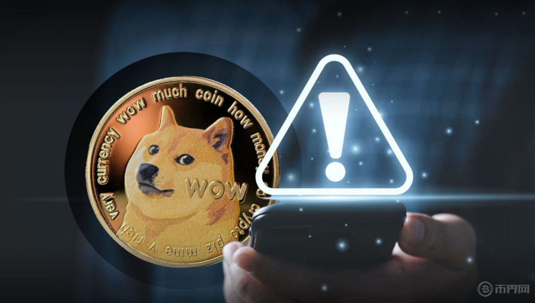 dogecoin下载(doggcatcher下载) dogecoin下载(doggcatcher下载)