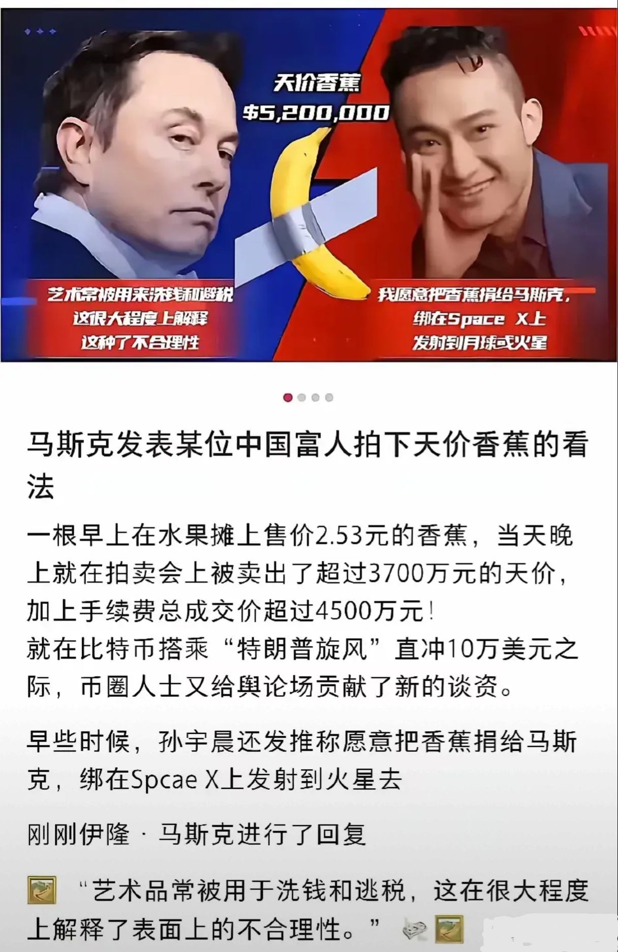 比特中国网(比特官方网站) 比特中国网(比特官方网站)