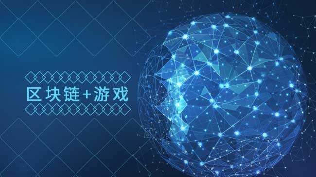 shib区块链游戏(2020年区块链游戏) shib区块链游戏(2020年区块链游戏)