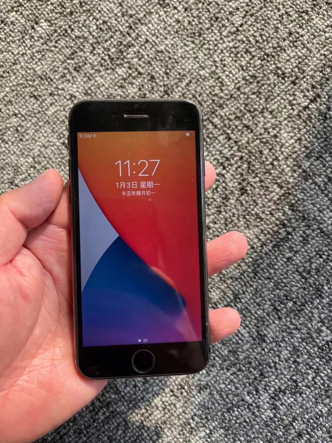 苹果8首日销量如何(苹果8为什么销量倒数第一) 苹果8首日销量如何(苹果8为什么销量倒数第一)