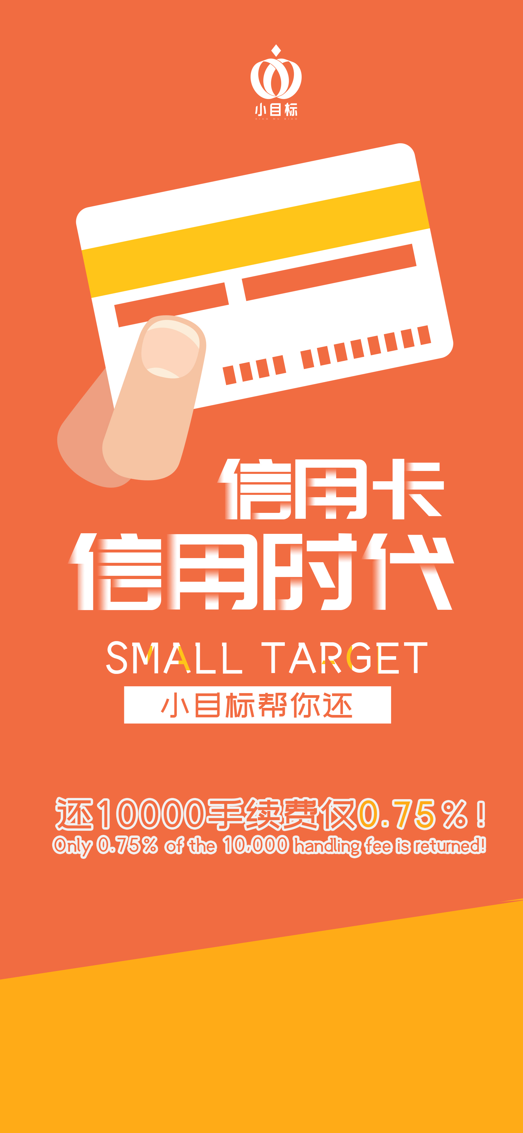 如何开通信用卡网银(如何将信用卡开通网上银行)