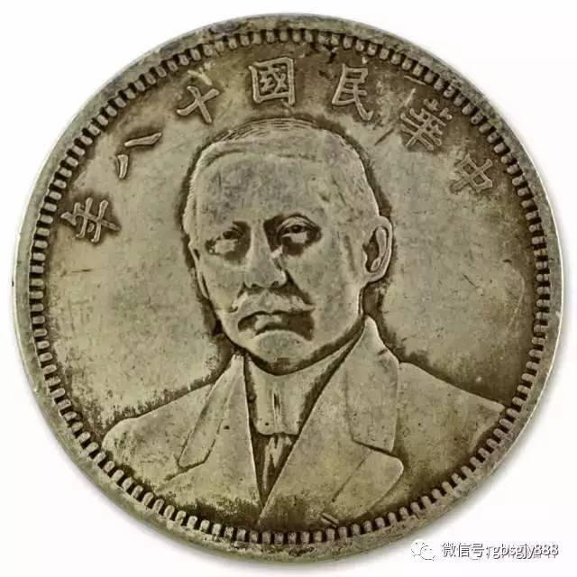 地球币价格(地球币最新走势) 地球币价格(地球币最新走势)