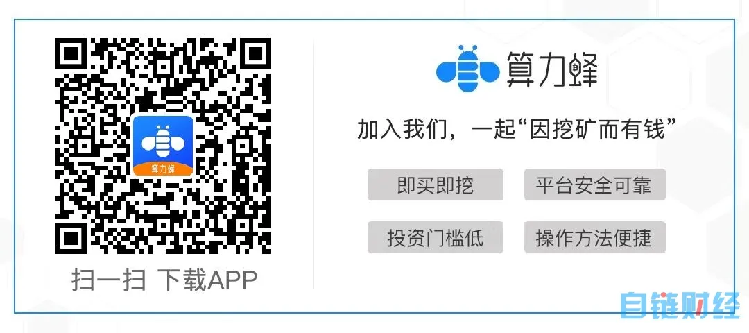 matic币官网(matic币上线哪个交易所了)