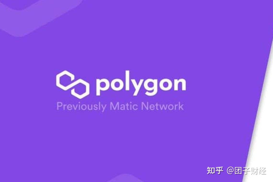 matic币官网(matic币上线哪个交易所了)