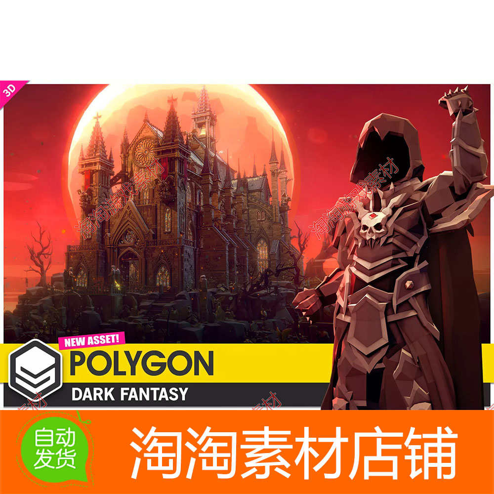 polygon(polygon地暖管什么品牌)