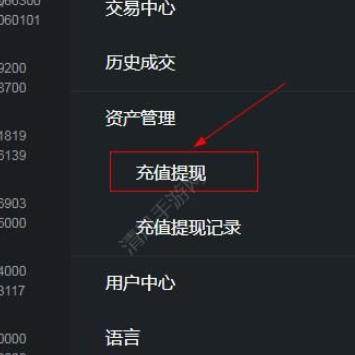 币安交易app怎么下载的简单介绍
