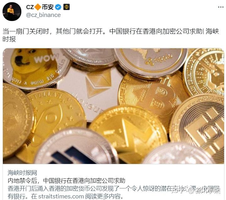 binance网(binance网站解释)