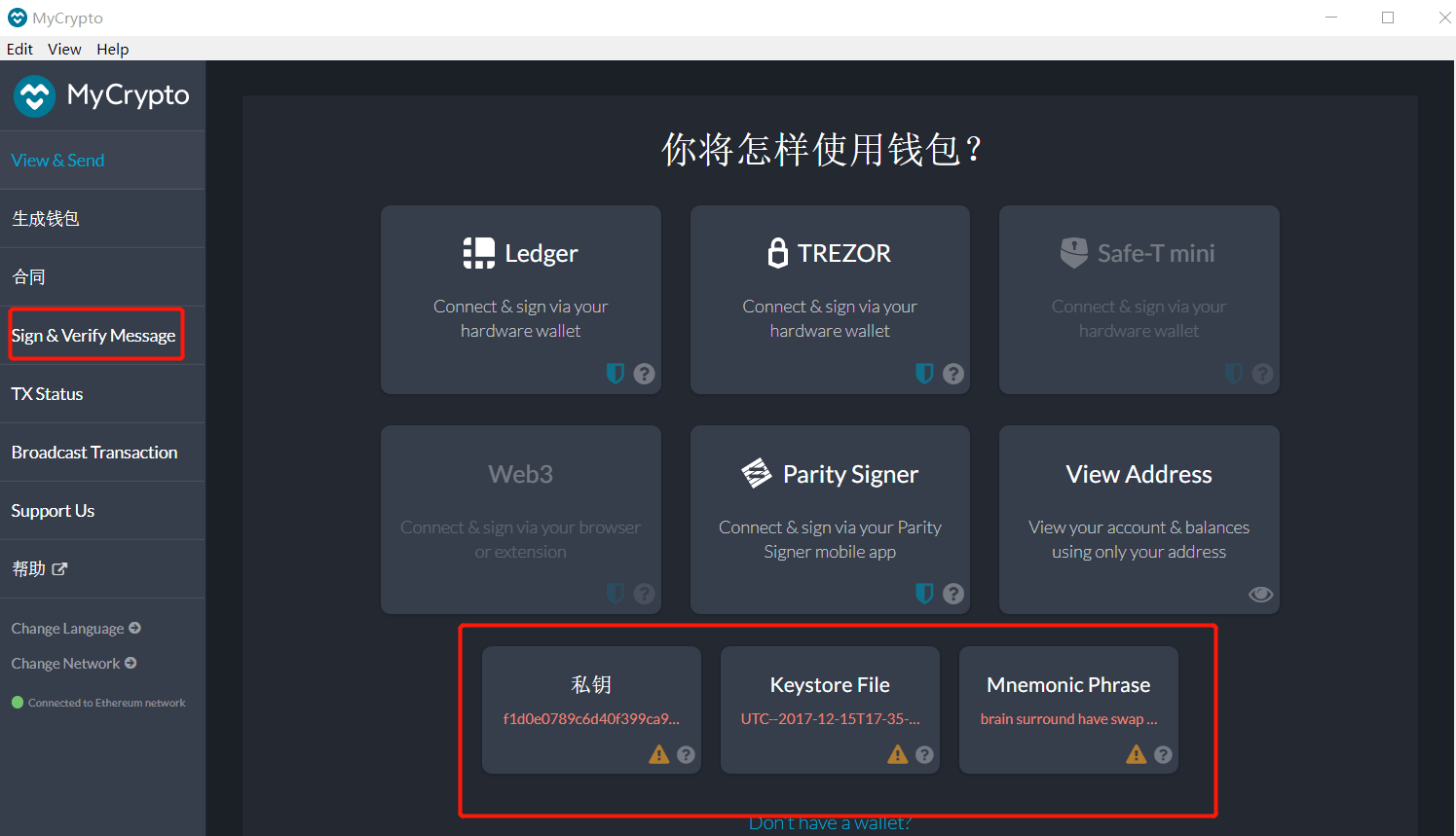 抹茶交易所登陆(抹茶交易所官网多少) 抹茶交易所登陆(抹茶交易所官网多少)