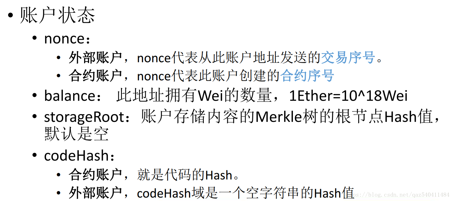以太币合约地址(以太坊合约地址是什么意思) 以太币合约地址(以太坊合约地址是什么意思)