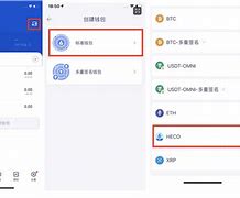 mdex交易所下载(mdex交易所有app吗)