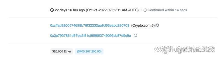 芝麻开门交易平台怎么样(芝麻开门交易所最新消息) 芝麻开门交易平台怎么样(芝麻开门交易所最新消息)