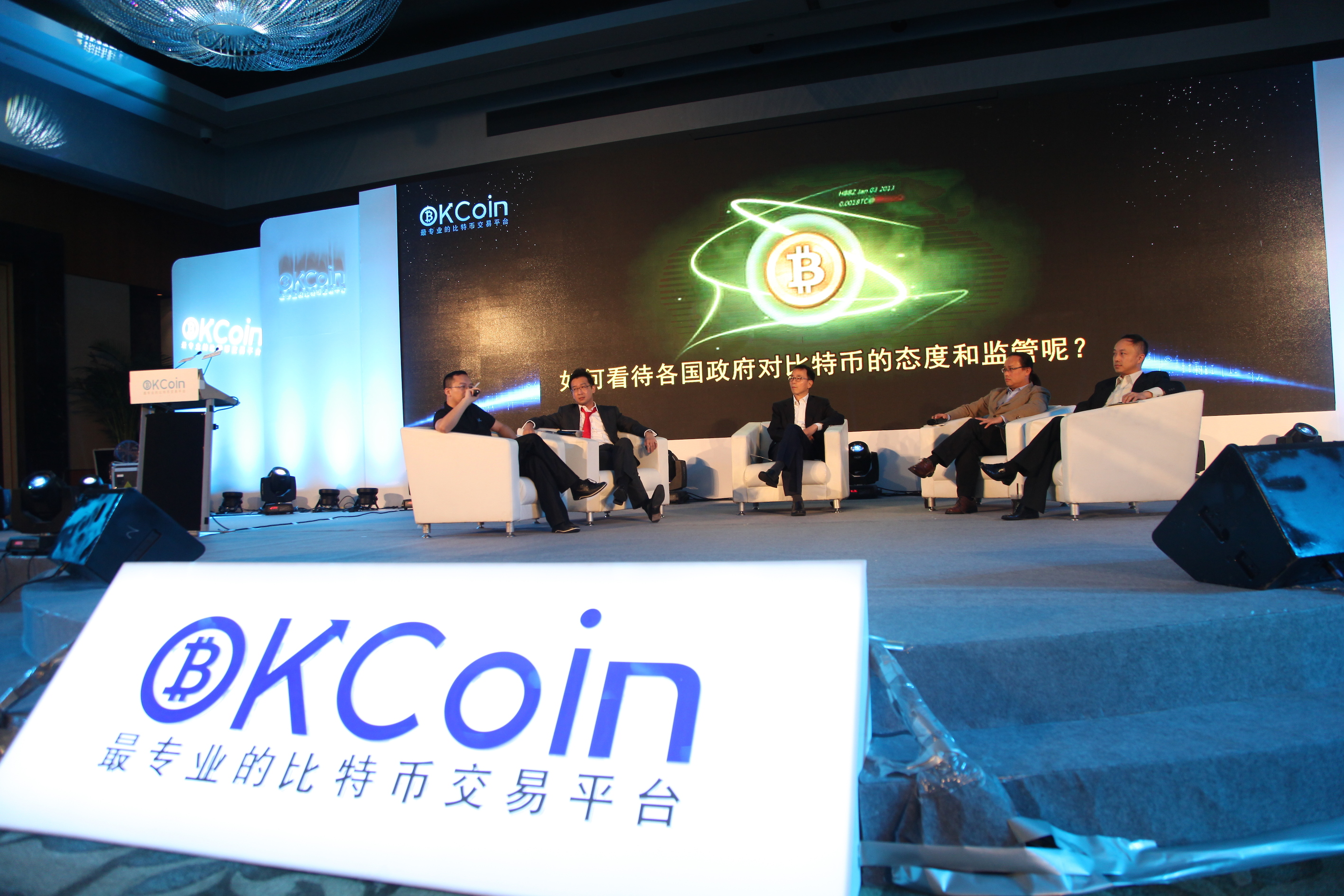 okcoin币币交易(okcoin交易可靠么)