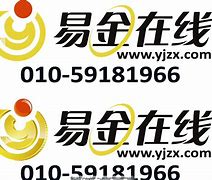 易金通官网(易金通平台合法吗) 易金通官网(易金通平台合法吗)