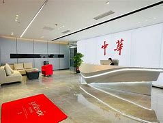 中丰汇融如何(中丰汇连锁超市) 中丰汇融如何(中丰汇连锁超市)