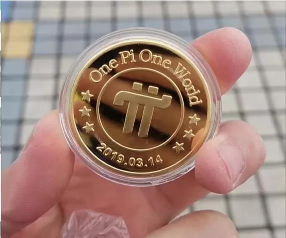 派pi币在美国多少钱一个(派币在国内合法吗) 派pi币在美国多少钱一个(派币在国内合法吗)