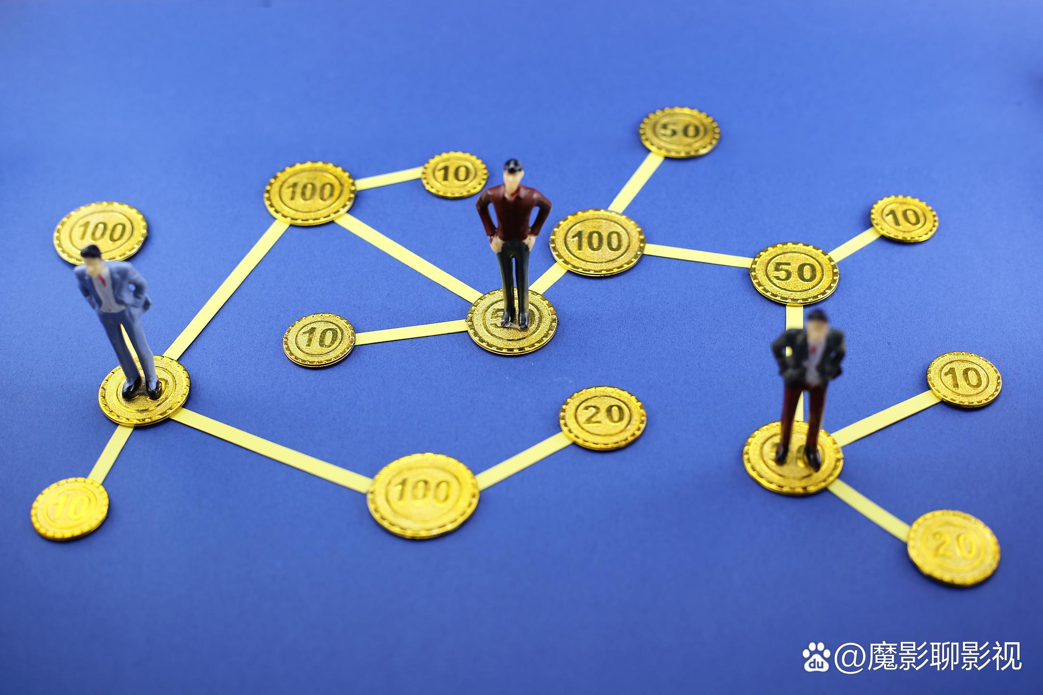 EGLD是什么币(edge官网入口)