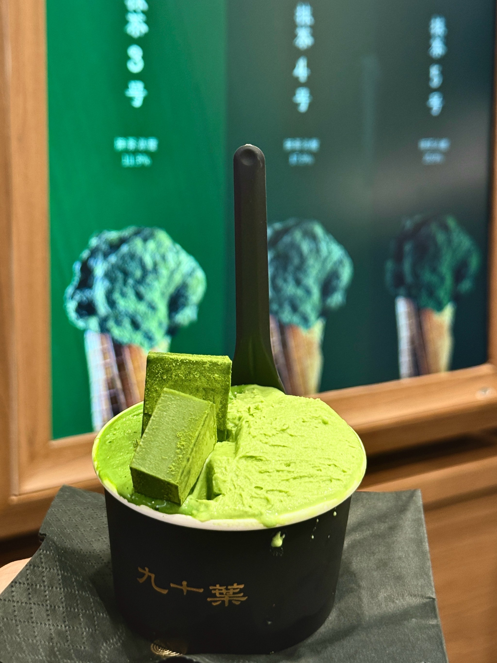 抹茶app(抹茶APp改名叫什么) 抹茶app(抹茶APp改名叫什么)