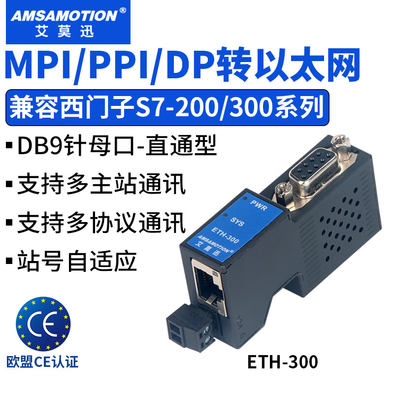 eth网(eth0对应哪个网口) eth网(eth0对应哪个网口)