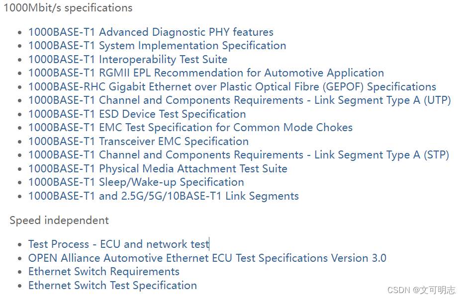 eth网(eth0对应哪个网口) eth网(eth0对应哪个网口)