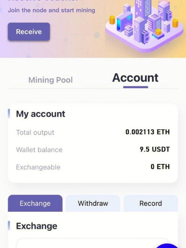 coinbase钱包官网(coinhub钱包app下载) coinbase钱包官网(coinhub钱包app下载)