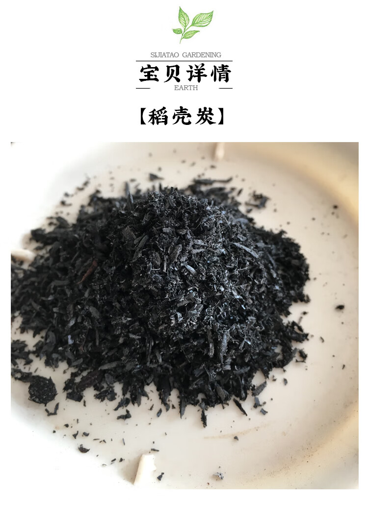 谷壳宝(谷壳宝app官方下载) 谷壳宝(谷壳宝app官方下载)