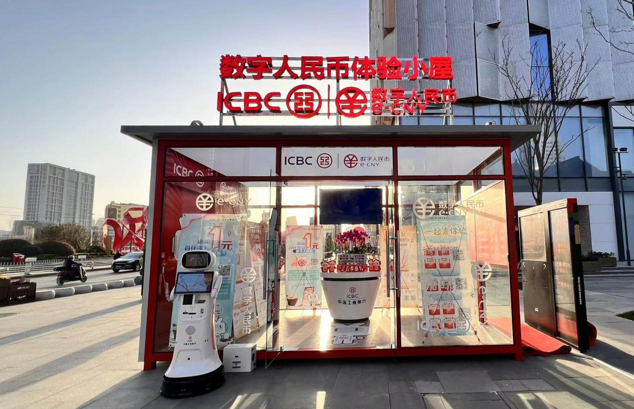 数字货币交易所是什么(数字货币交易所是什么公司)