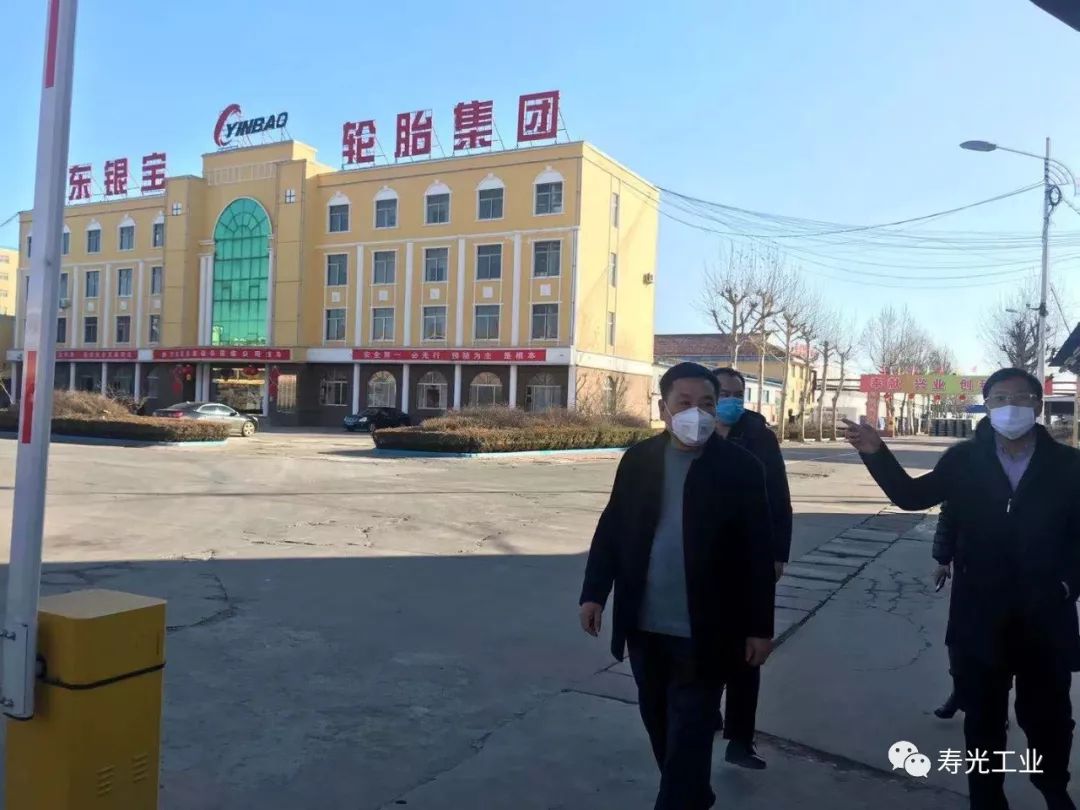 工信宝(工信宝app) 工信宝(工信宝app)