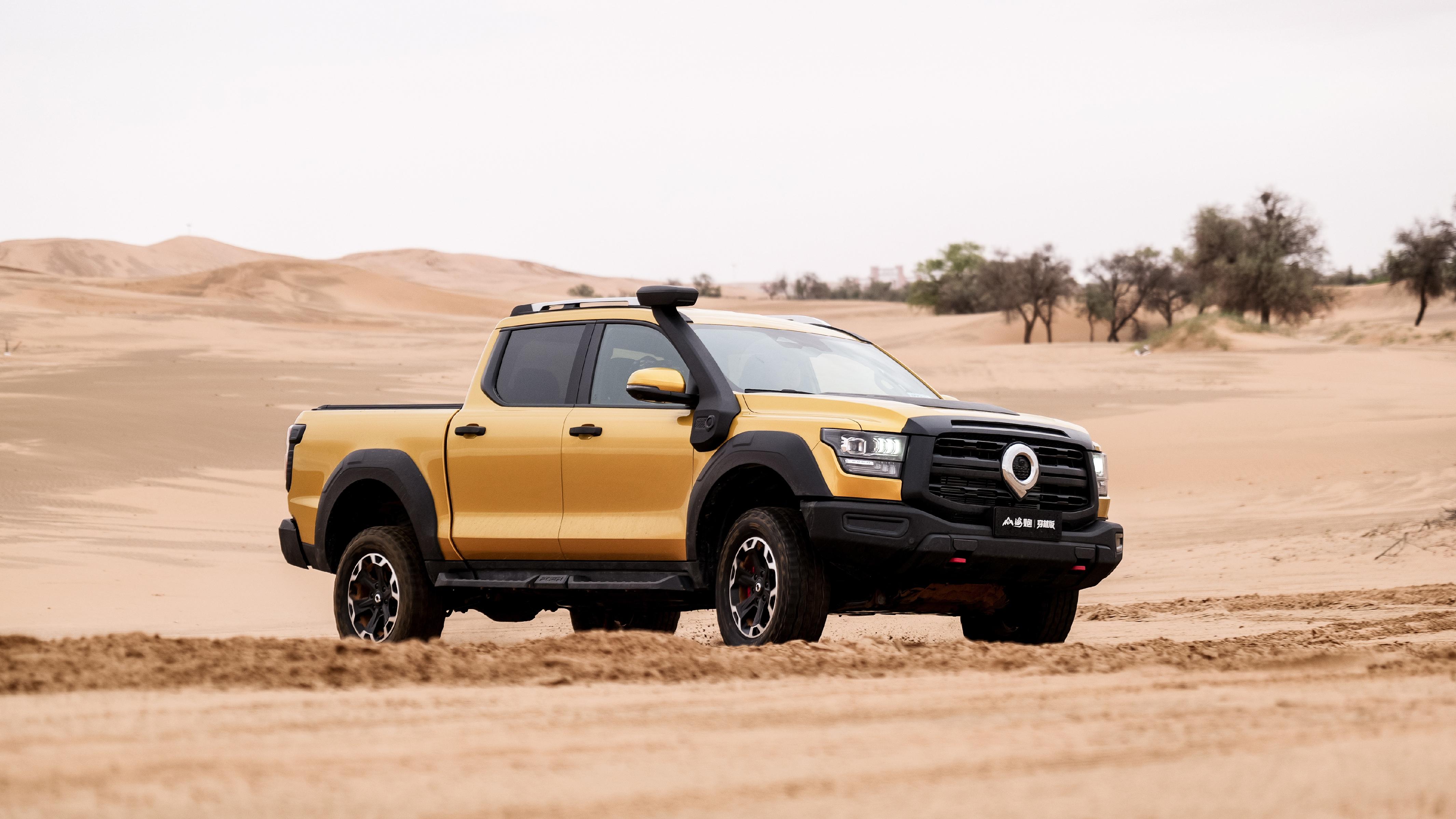 长城汽车如何(长城汽车如何开启排气自洁) 长城汽车如何(长城汽车如何开启排气自洁)