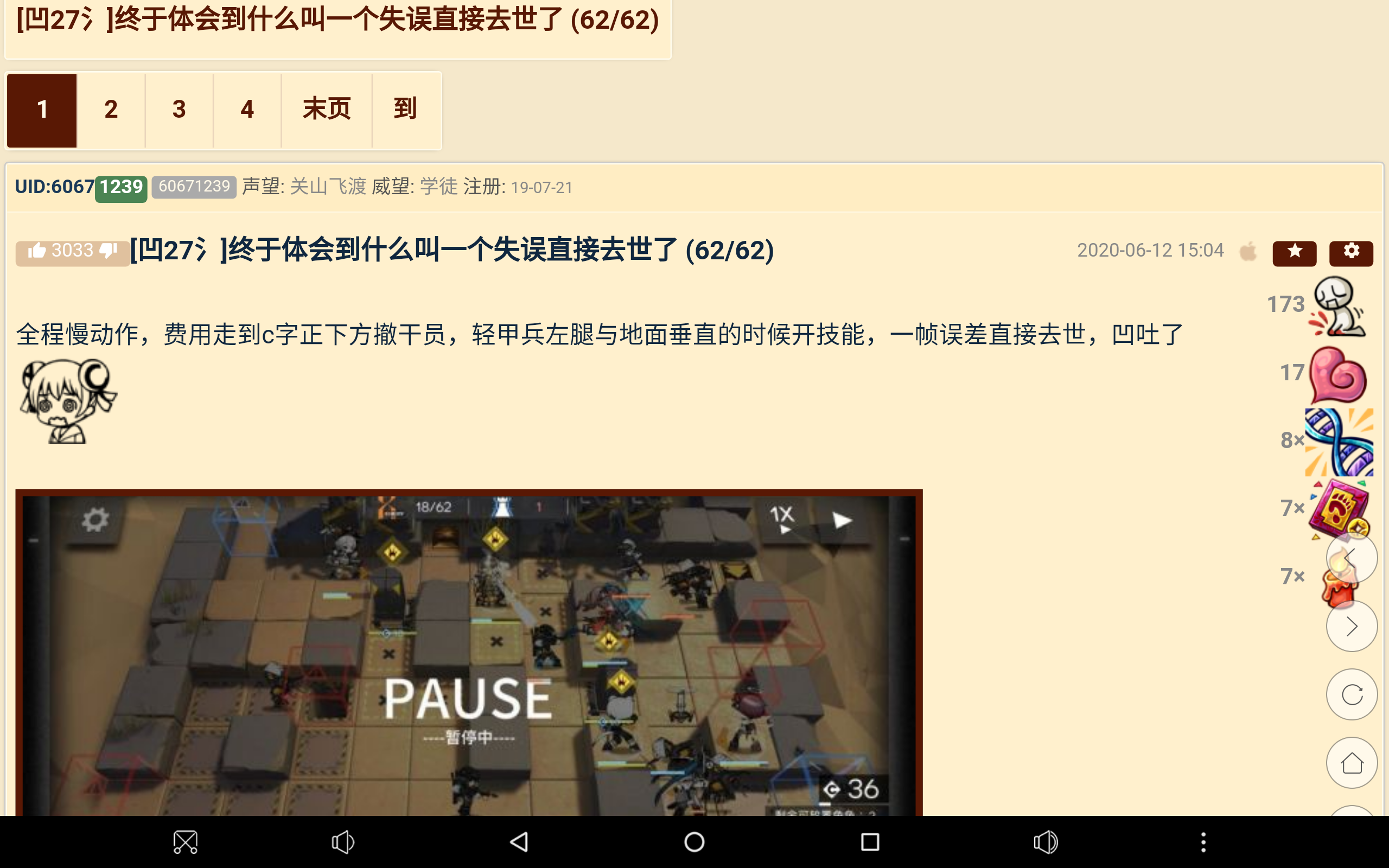 doge合约地址(doggy 合约地址)