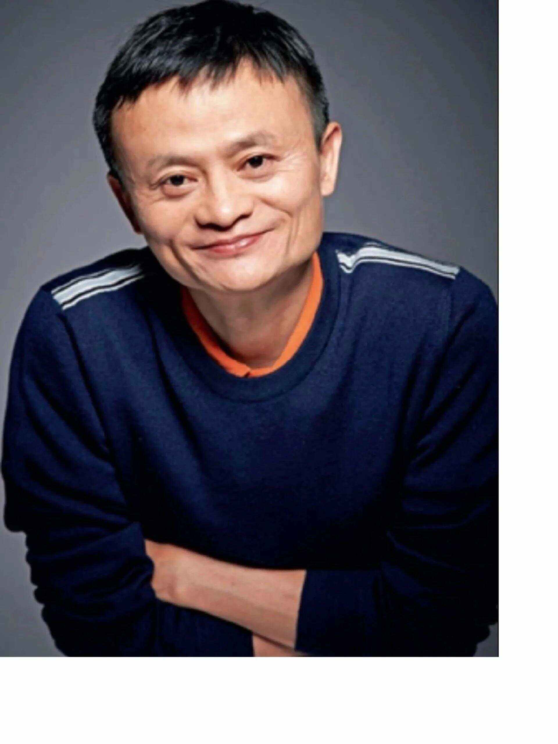 马云无人超市如何加盟(马云无人超市如何加盟的)