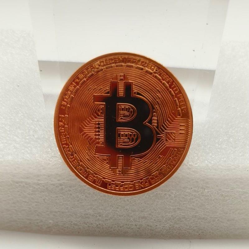 比特币分叉币btt(比特币分叉币前三是哪几种) 比特币分叉币btt(比特币分叉币前三是哪几种)