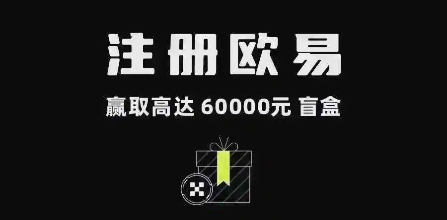 bnb币怎么交易(bnb币能到一千吗) bnb币怎么交易(bnb币能到一千吗)