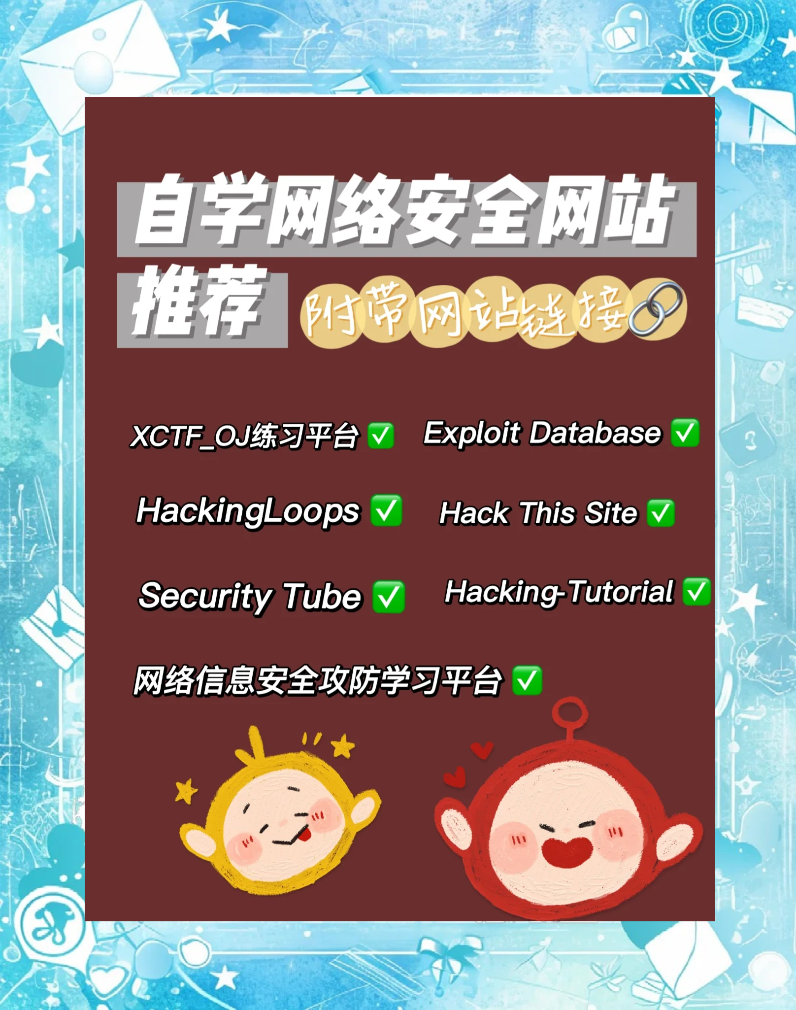 b网下载(网文下载网站) b网下载(网文下载网站)