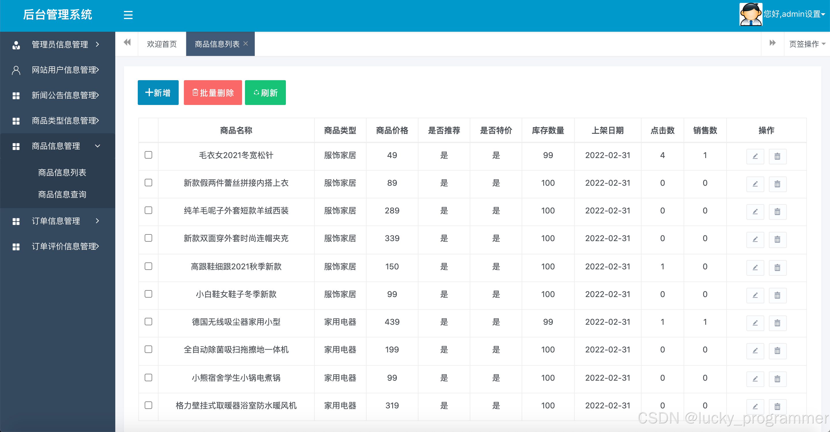 网站内如何(网站内如何搜索) 网站内如何(网站内如何搜索)