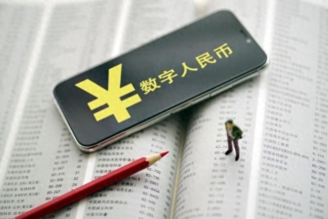 数字货币交易是什么(数字货币交易是做什么的)