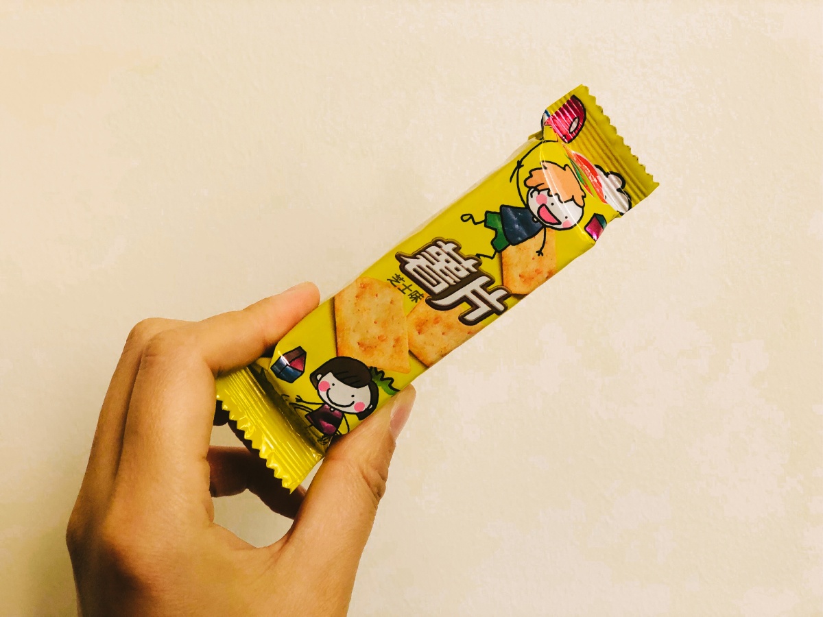 sol吧(sol吧唧指)