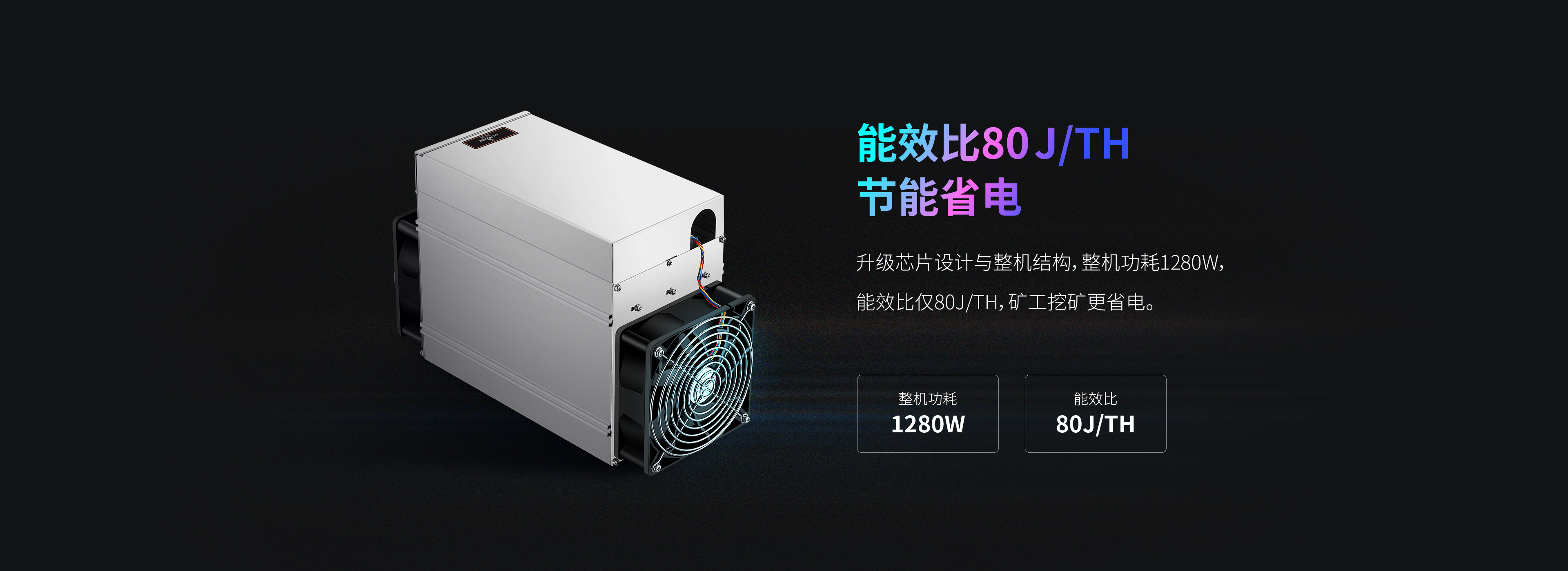 mxc矿机(mxc矿机多少钱一台)