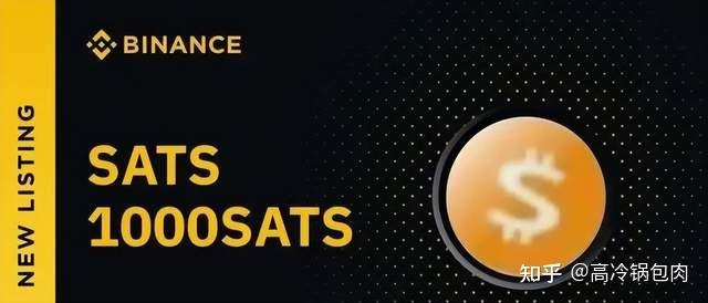 SAT行情(sat行走引导传感器) SAT行情(sat行走引导传感器)