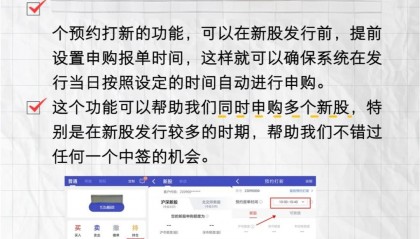 如何才能上市(如何才能上市股票)