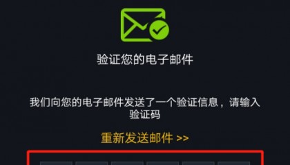 binance下载地址(binance app download)