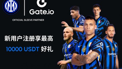 gate交易所代理(gateio交易所官网)