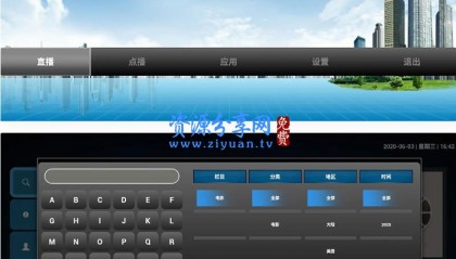 双子星app官网下载(双子星手机版官网)