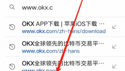 欧易是什么交易所(欧易官网交易所是不是骗人的)