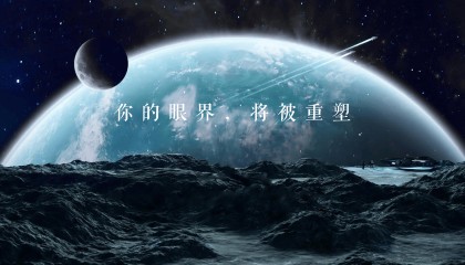 元宇宙官网下载(元宇宙saas)
