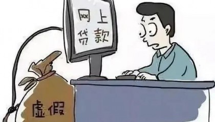 如何躲避网贷(如何躲避网贷逾期)