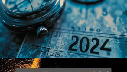 工商银行如何转账(工商银行如何转账到农业银行)