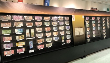 雷达币交易所(雷达币静候佳音行情)