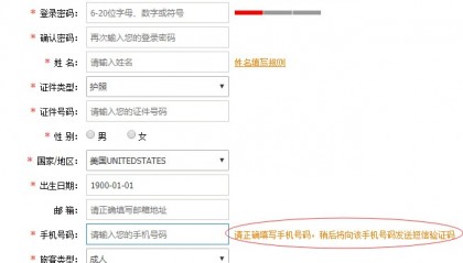外国人如何理财(外国人理财产品)